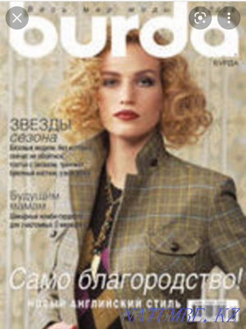 Burda magazines 2006 Almaty - photo 1