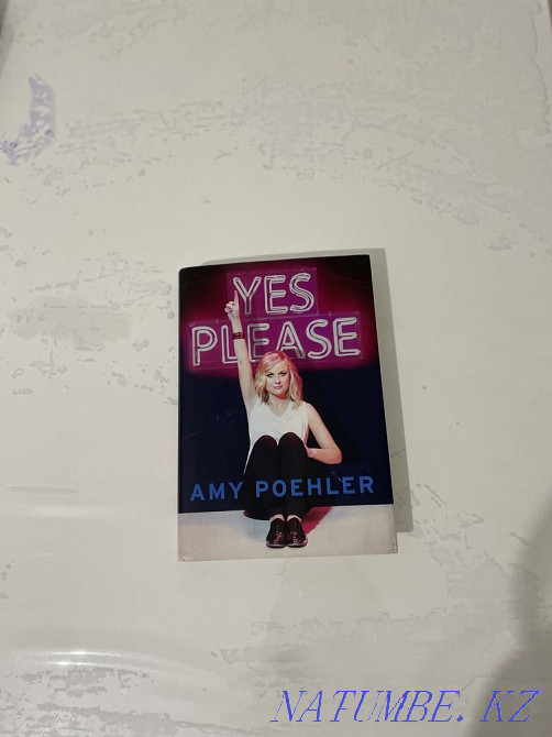 Книга на английском Yes please Астана - изображение 1