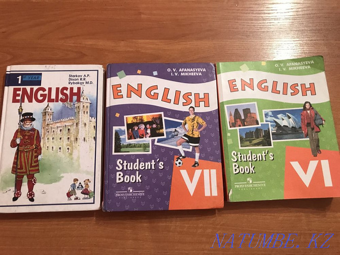 English Students book  - изображение 1