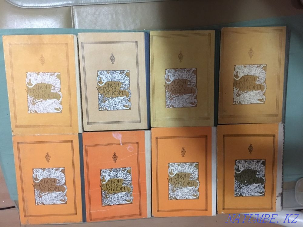 Eight volume 1000 and 1 night Almaty - photo 1
