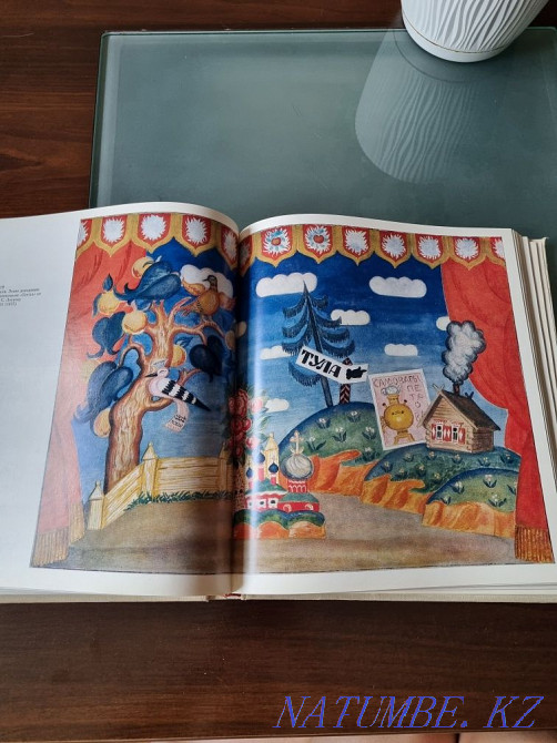 Борис Кустодиев, суретшінің шығармаларының каталогы. Авторы M. G. Etkind  Алматы - изображение 4