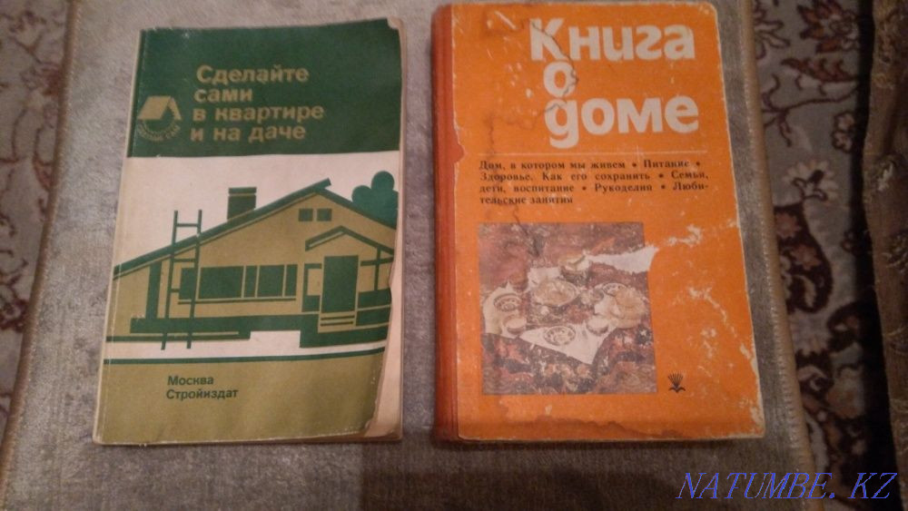 түрлі жанрдағы кітаптар  Алматы - изображение 4