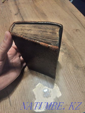 1714 Prayer Book of the Countess of Morton Almaty - photo 4