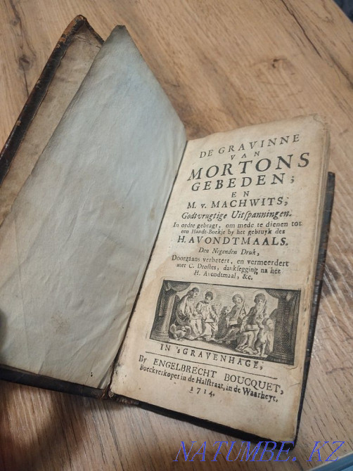 Книга 1714 года молитвенник графиня Мортон Алматы - изображение 6