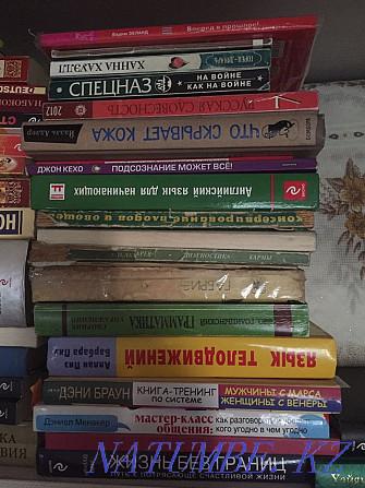 Medical and miscellaneous books Almaty - photo 6