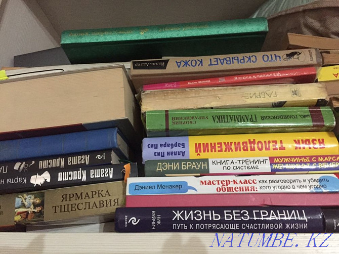 Medical and miscellaneous books Almaty - photo 1