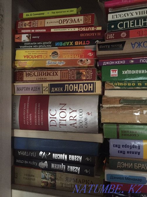 Книги медицинские и разные Алматы - изображение 5