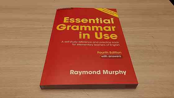 English Grammar, Murphy Almaty