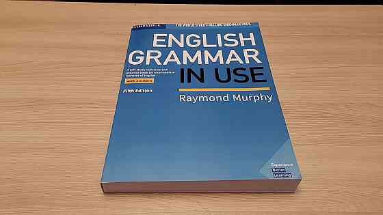 English Grammar, Murphy  Алматы