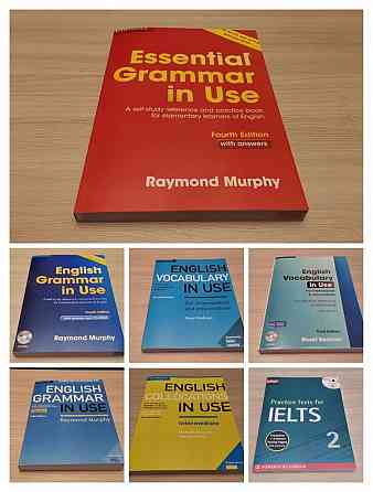 English Grammar, Murphy  Алматы