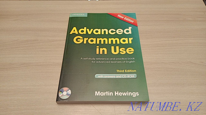 English Grammar, Murphy Almaty - photo 5