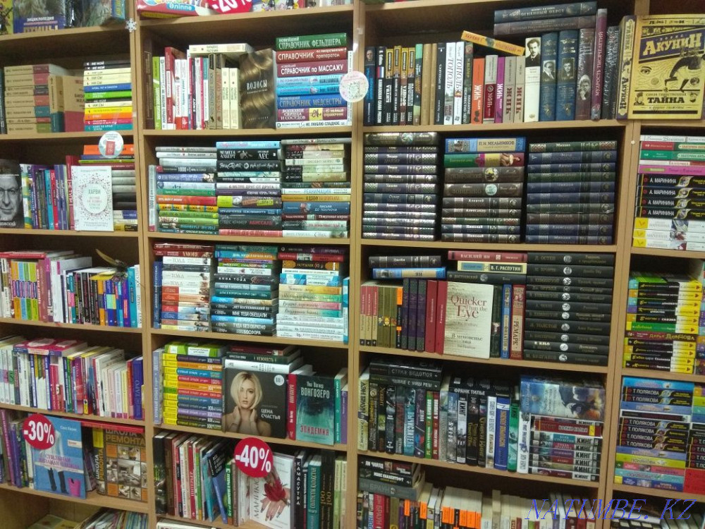 Билеты по ПДД РК 2021 года Петропавловск - изображение 8