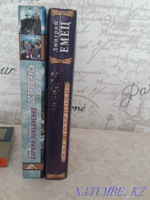 Sell books cheap  - photo 5