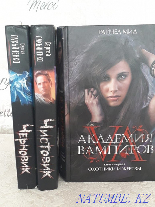 Sell books cheap  - photo 3