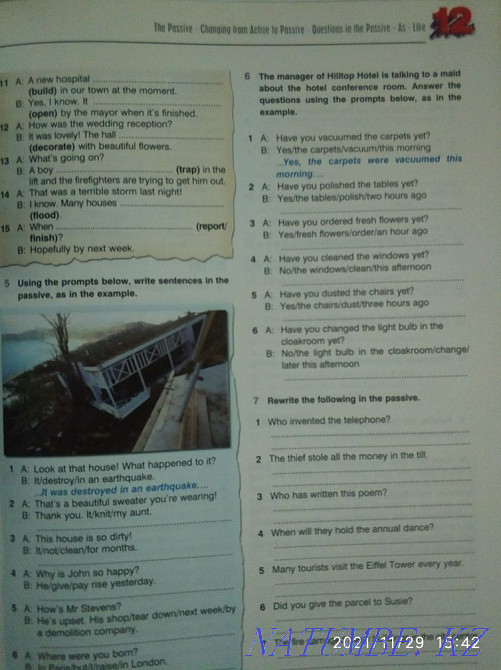 Enterprise Grammar Almaty - photo 3