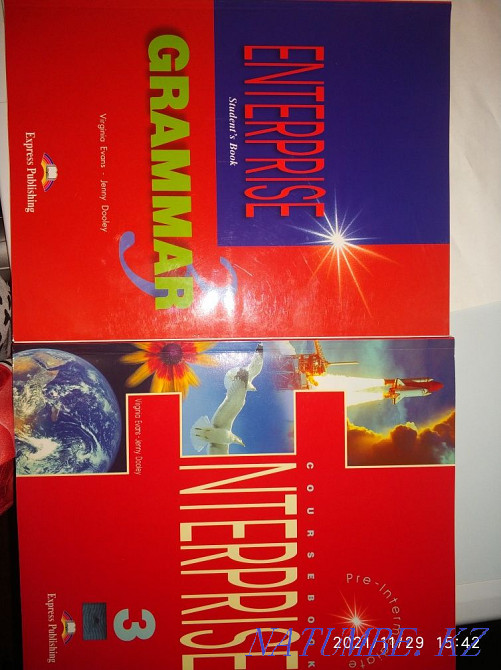 Enterprise Grammar Almaty - photo 1