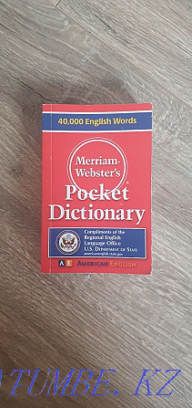 English dictionary Karagandy - photo 1