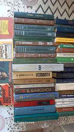 Книги Казахских писателей и поэтов. Petropavlovsk
