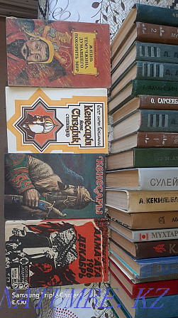 Книги Казахских писателей и поэтов. Петропавловск - изображение 2