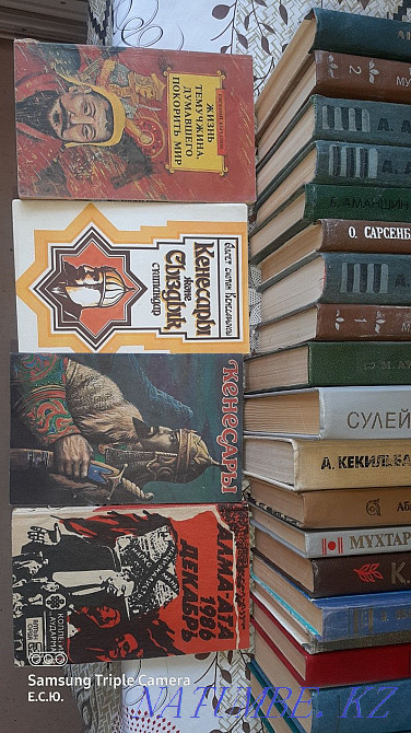 Қазақ жазушылары мен ақындарының кітаптары.  Петропавл - изображение 2