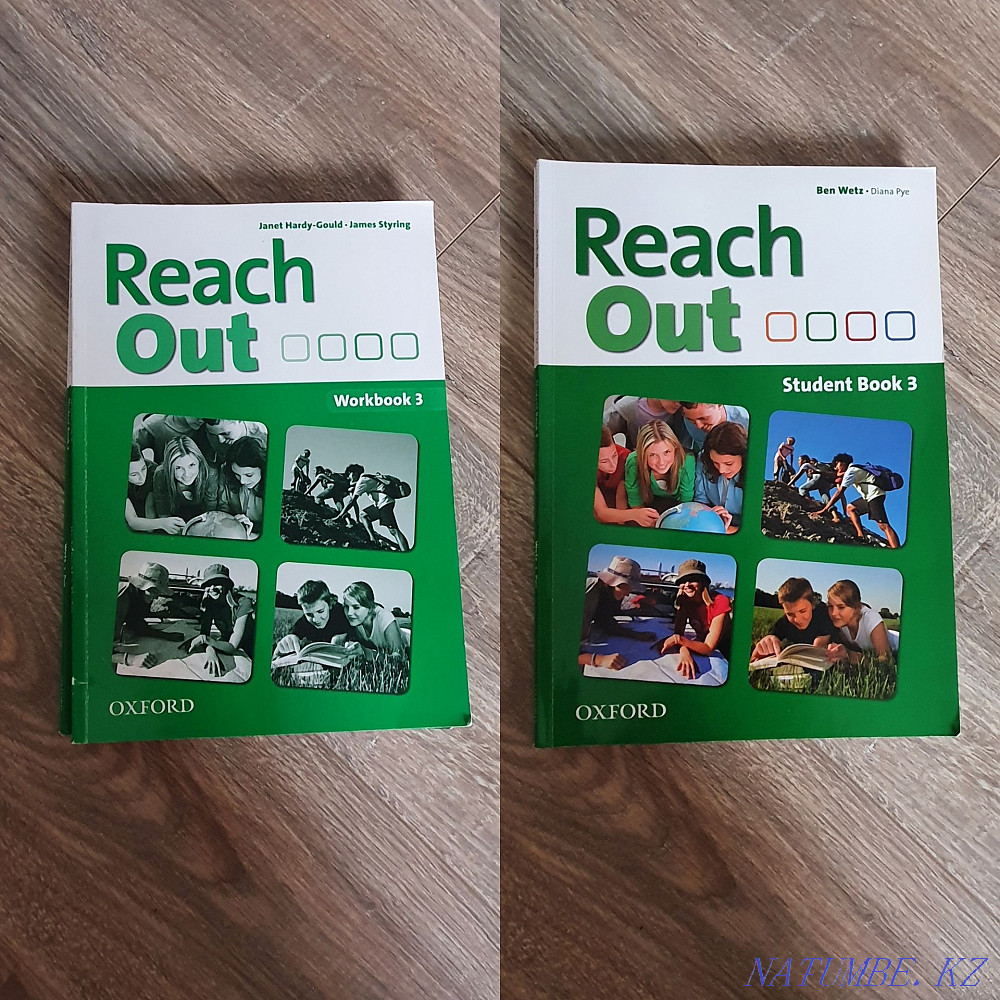 Ағылшын тілі оқулығы  Қарағанды - изображение 1