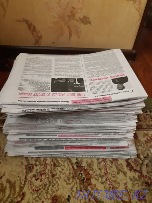 Newspapers, 10kg, 20kg Shymkent - photo 1