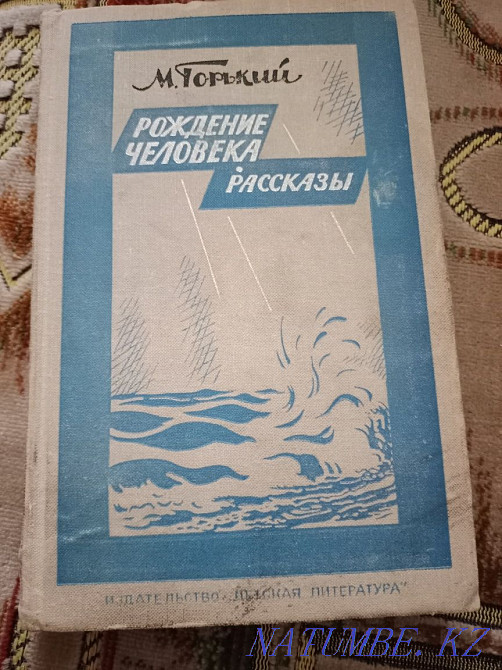 Books, fiction  - photo 3