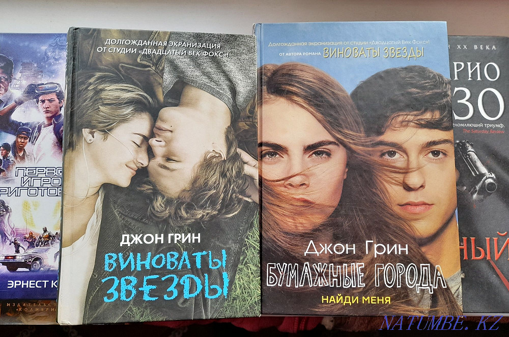Продаю б/у книжки/возможен обмен! Подробные цены в описании! Астана - изображение 3