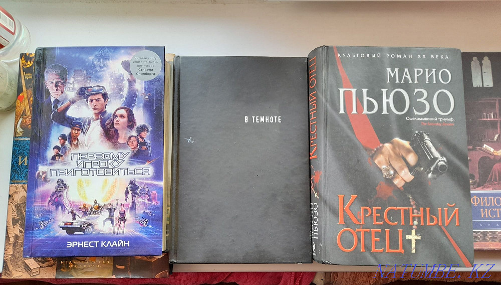Продаю б/у книжки/возможен обмен! Подробные цены в описании! Астана - изображение 2