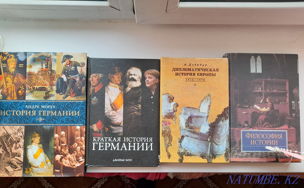 Продаю б/у книжки/возможен обмен! Подробные цены в описании! Астана - изображение 1