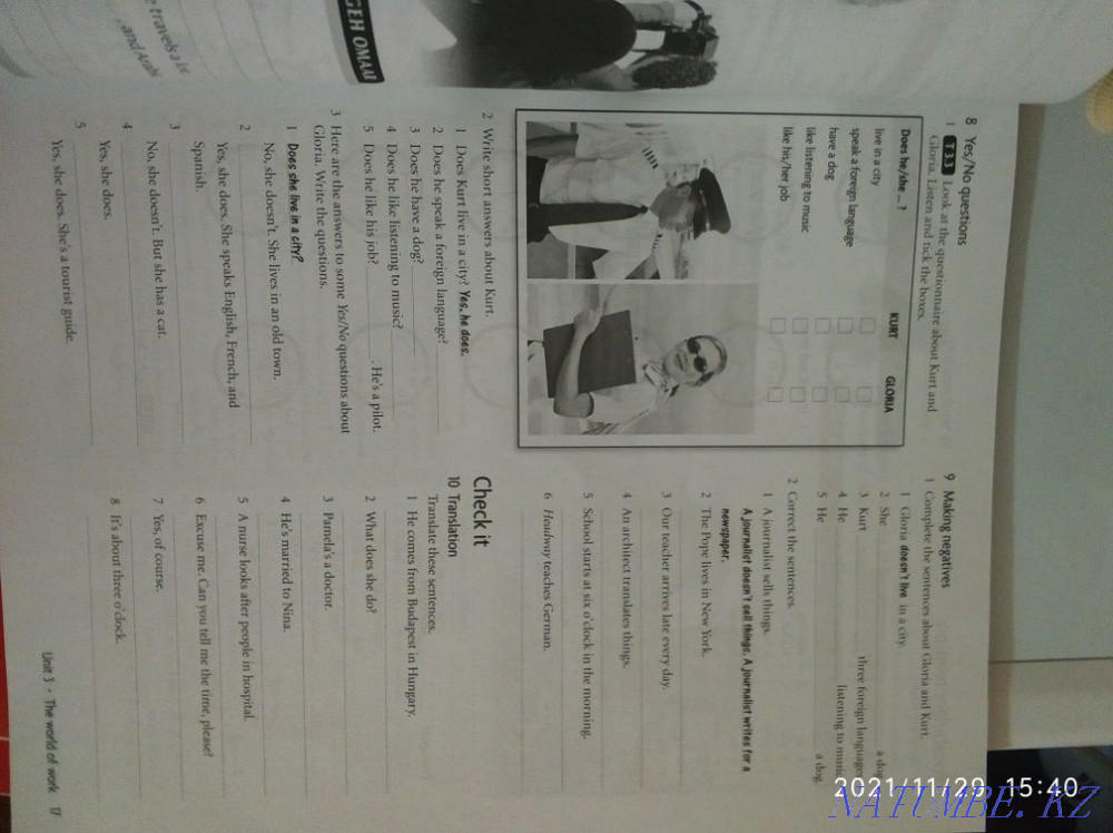 Headway Elementary  Алматы - изображение 2