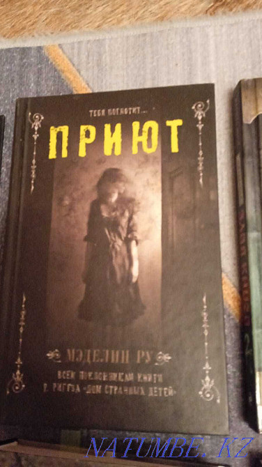 Books for leisure and self-development Pavlodar - photo 3