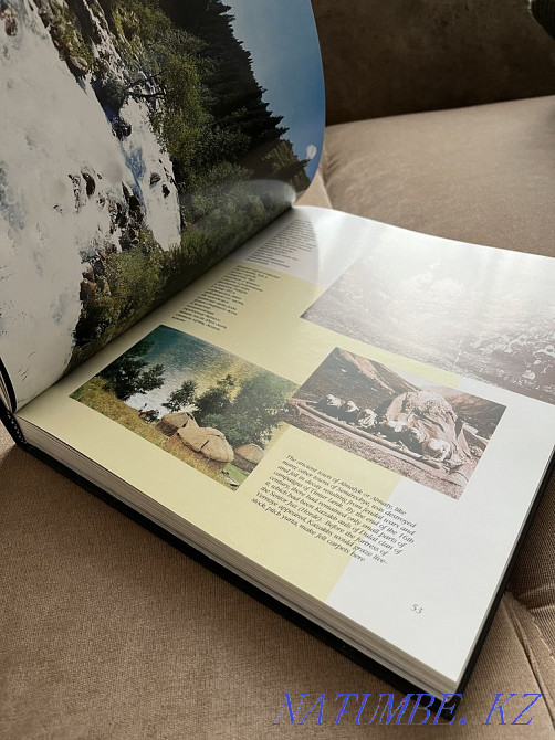 Книга про Алматы на трех языках Астана - изображение 2