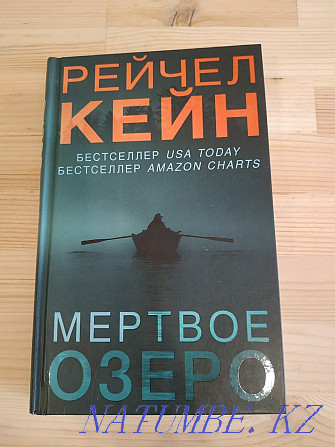 Продам дешево новые книги  - изображение 6