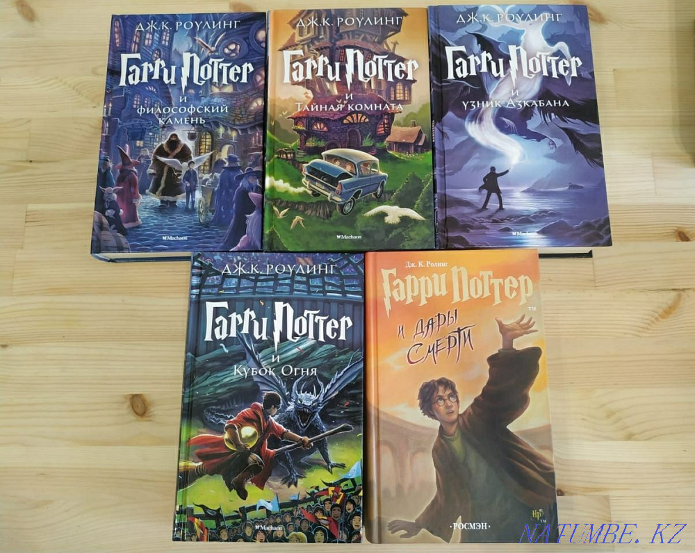 Жаңа кітаптарды арзанға сатыңыз  - изображение 1