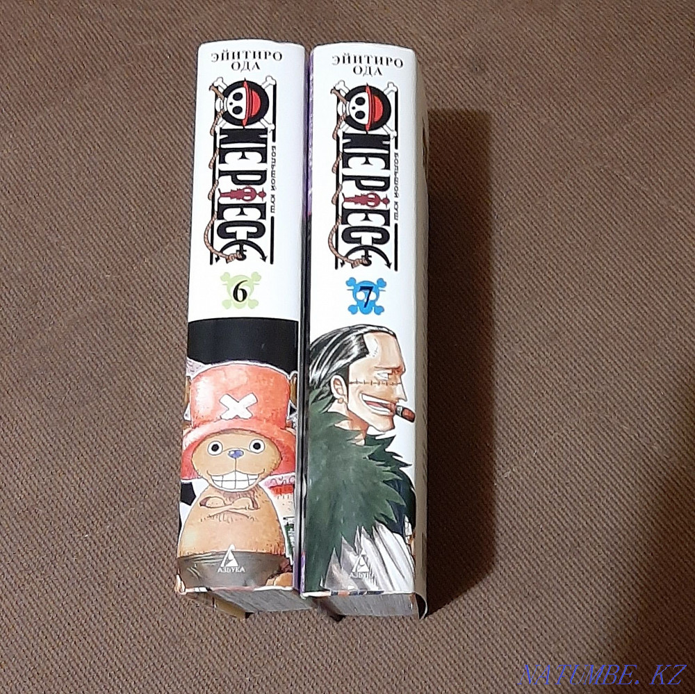 Manga "One piece"/"One piece" Pavlodar - photo 2