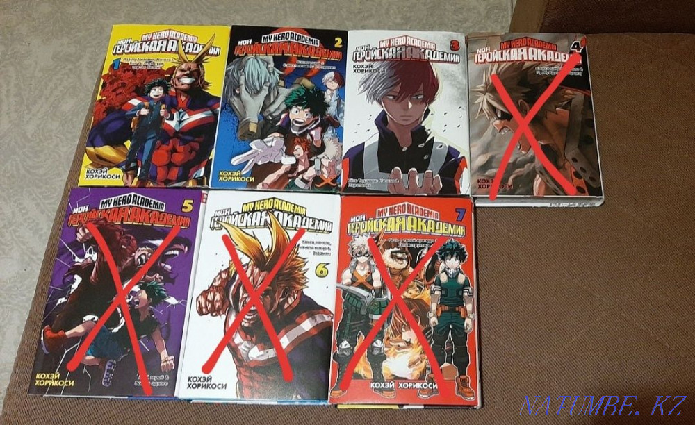 Manga "My Hero Academia" Pavlodar - photo 1