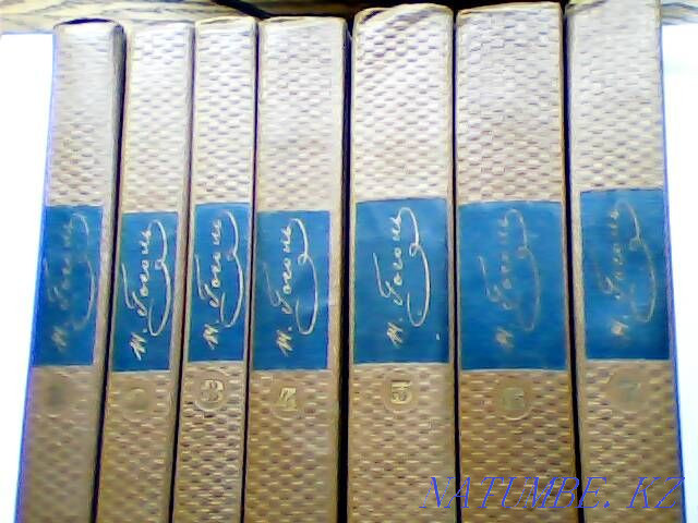 Н.В. Гоголь Собрание сочинений в 7 томах Изд ХудЛит Москва 1966 г СССР Караганда - изображение 1