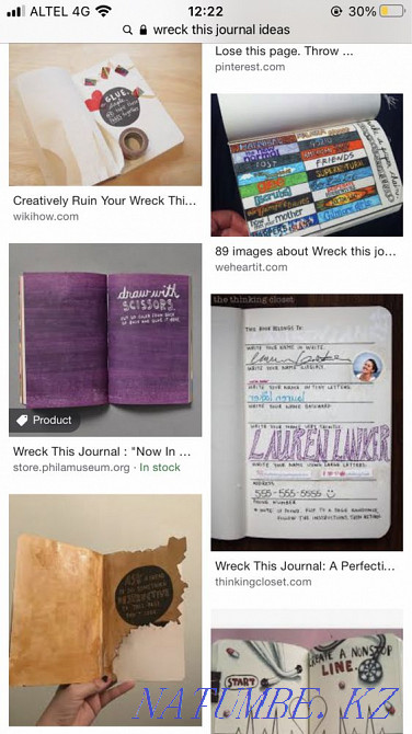 Блокнот-книга Уничтожь меня wreck this journal Астана - изображение 7