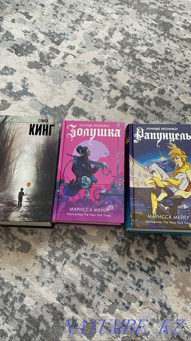 Книги по доступной цене Астана - изображение 1