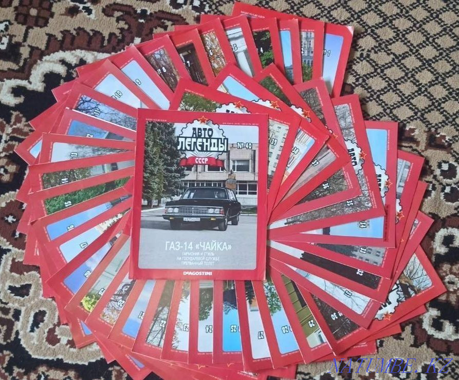 Продам коллекцию журналов Усть-Каменогорск - изображение 1