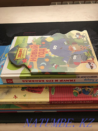 Children's books Almaty - photo 1