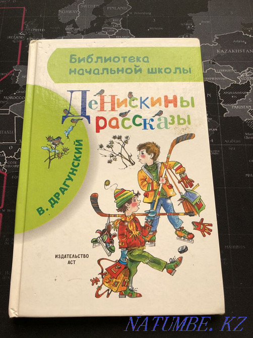 Children's books Almaty - photo 8