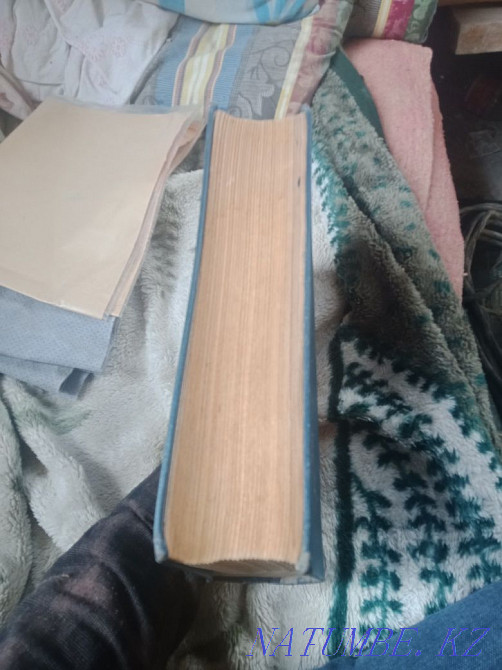 Dictionary German-Russian and board game of old times in excellent condition  - photo 4