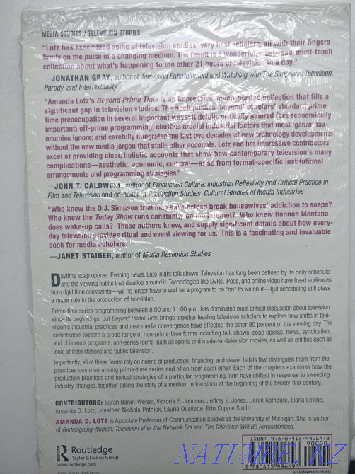 Beyond Prime Time book Almaty - photo 2