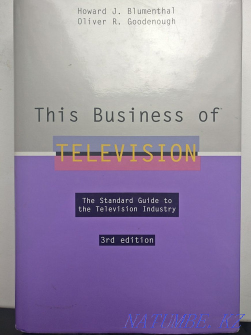 Book This Business of Television 3rd edition Almaty - photo 1