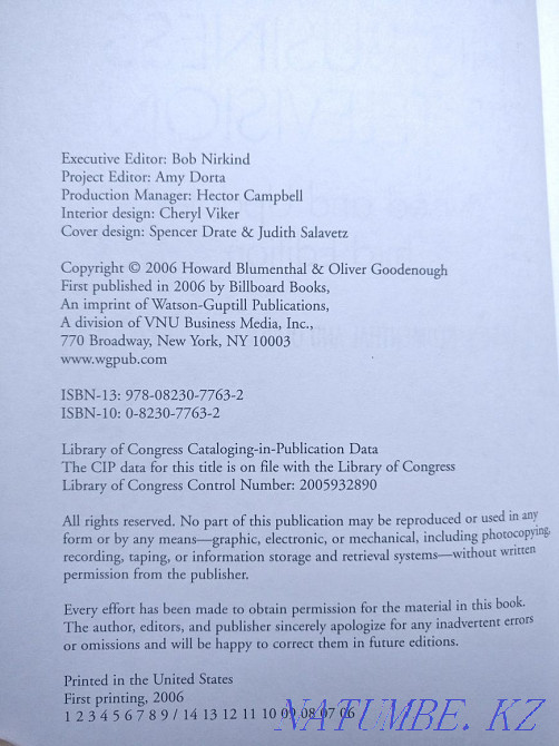 Book This Business of Television 3rd edition Almaty - photo 2