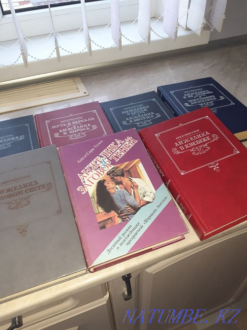 Books in excellent condition 12 volumes Angelica.  - photo 3