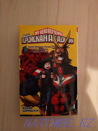 2 manga for sale based on different anime, one manga costs 5000 manga in good. Astana - photo 3