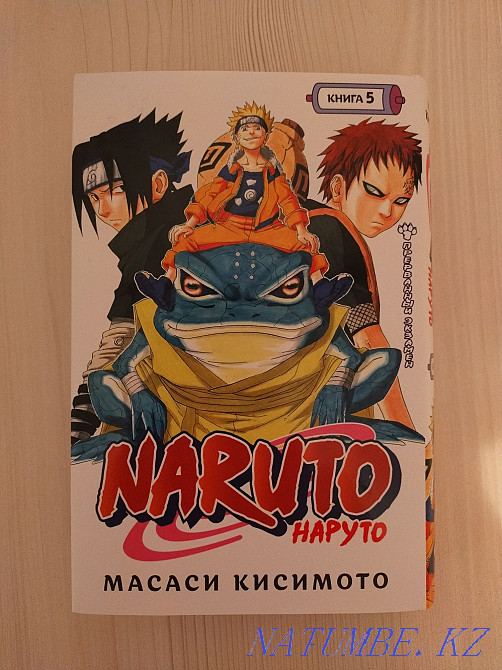 2 manga for sale based on different anime, one manga costs 5000 manga in good. Astana - photo 1